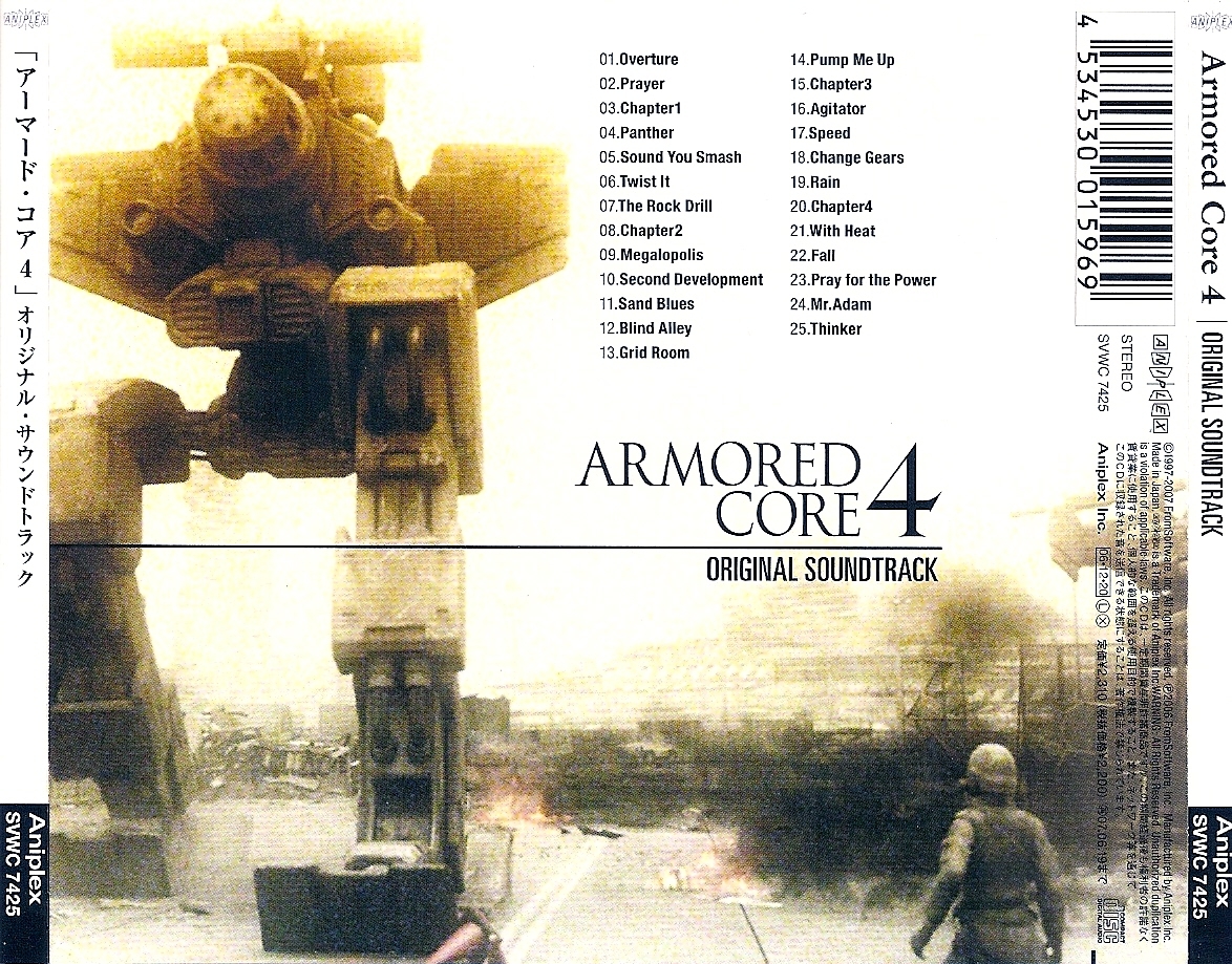 Armored Core 4 ORIGINAL SOUNDTRACK (2006) MP3 - Download